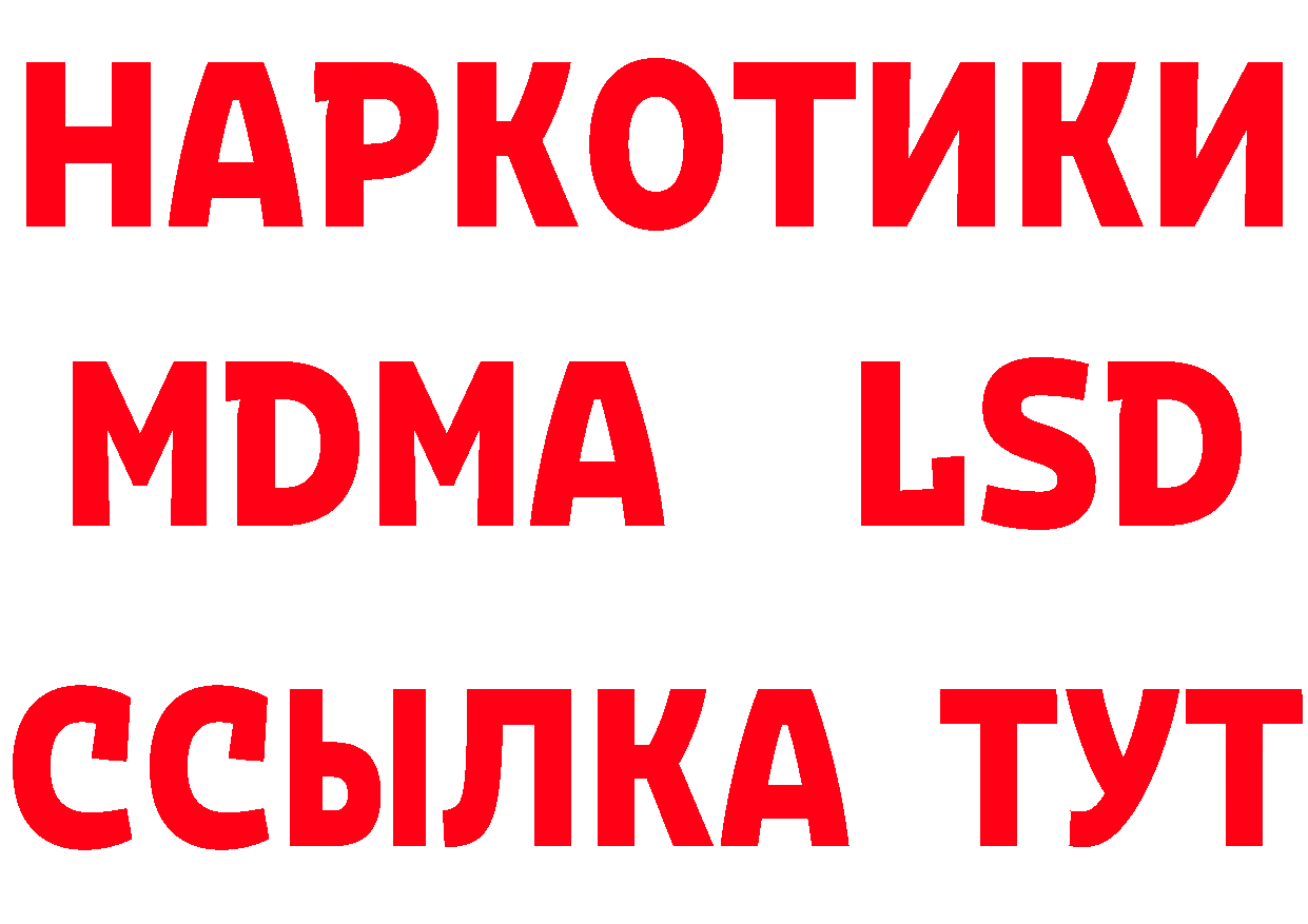 APVP СК КРИС как войти даркнет hydra Андреаполь